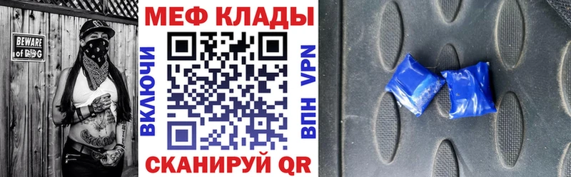 Наркошоп купить Канабис  КОКАИН  ГАШ  Альфа ПВП  АМФЕТАМИН  Меф  Неман