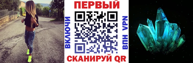 Купить  Неман  Amphetamine Premium 