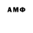 Героин Афган Bibos 228
