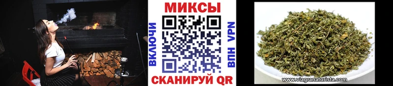 БУТИРАТ GHB  Купить  Неман 