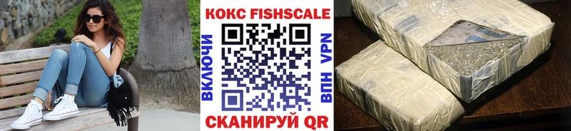 Кокаин Боливия  Купить  Неман 