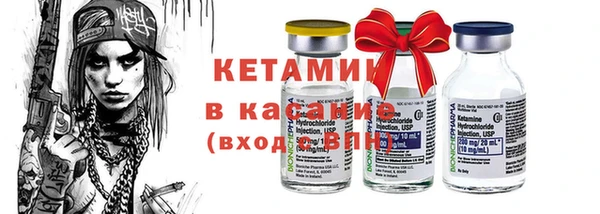 мет Вязники
