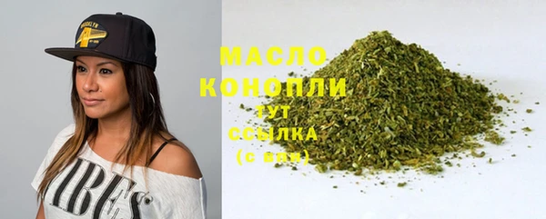 мет Вязники