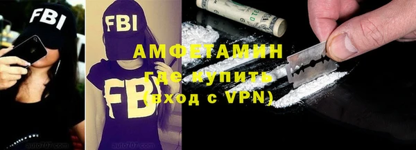 мет Вязники