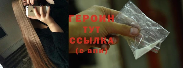 мет Вязники