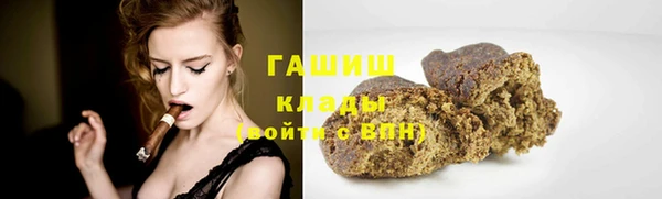 мет Вязники
