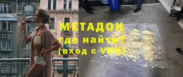 мет Вязники