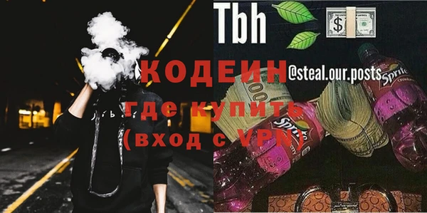мет Вязники