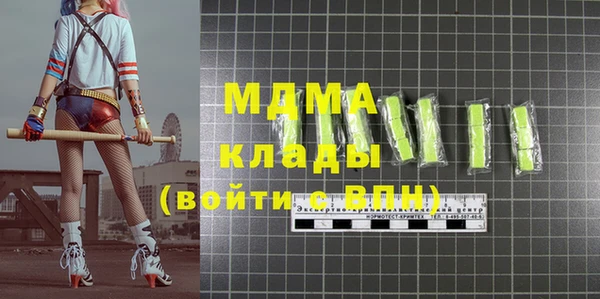 мет Вязники