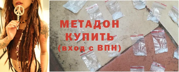 мет Вязники