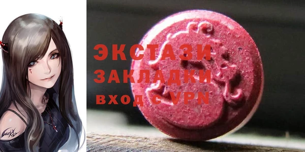 мет Вязники