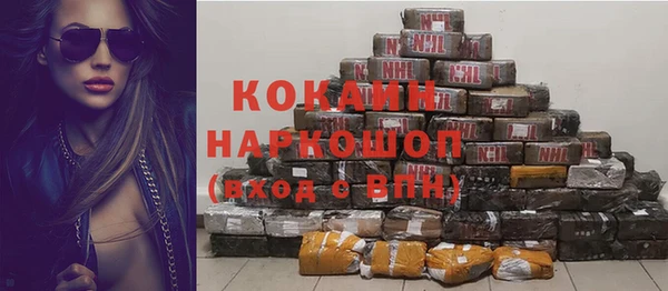 мет Вязники